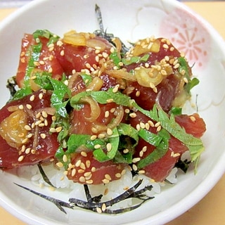 簡単☆鮪ぶつ切りの香味野菜漬け丼